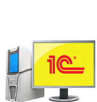 ��������� 1� � ������������