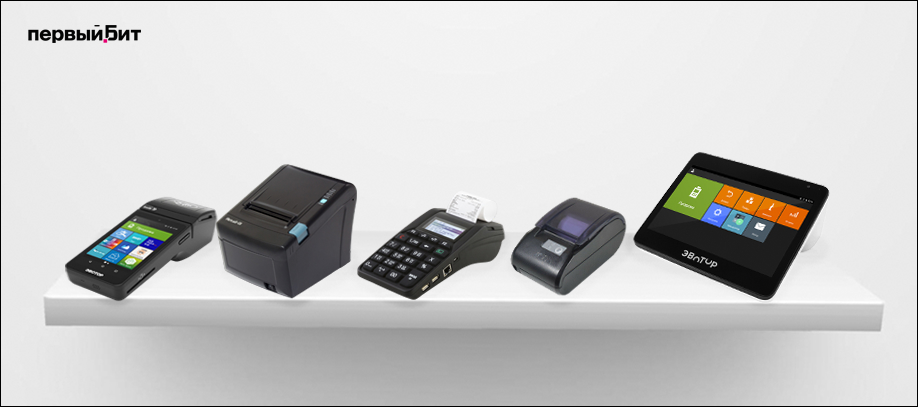 onlajn-kassa-chto-eto-takoe-kak-rabotaet-i-kak-vybrat.jpg