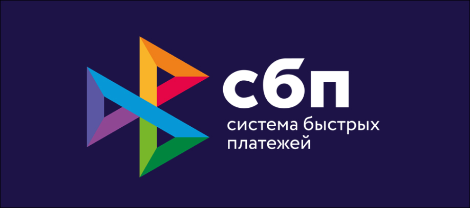 kak_sistema_bystrykh_platezhej_uvelichit_vashu_pribyl.jpg